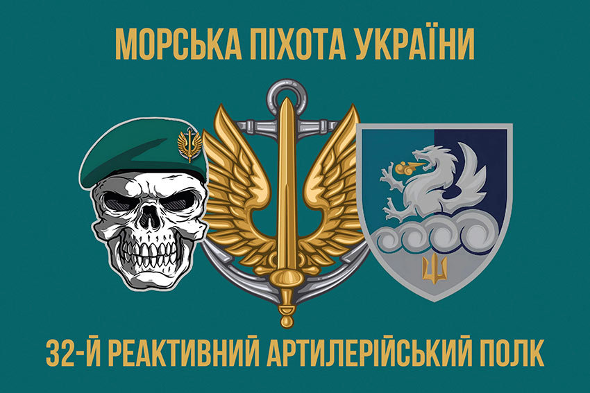 prapor 32 reap vms zsu loho 2 4 jpg