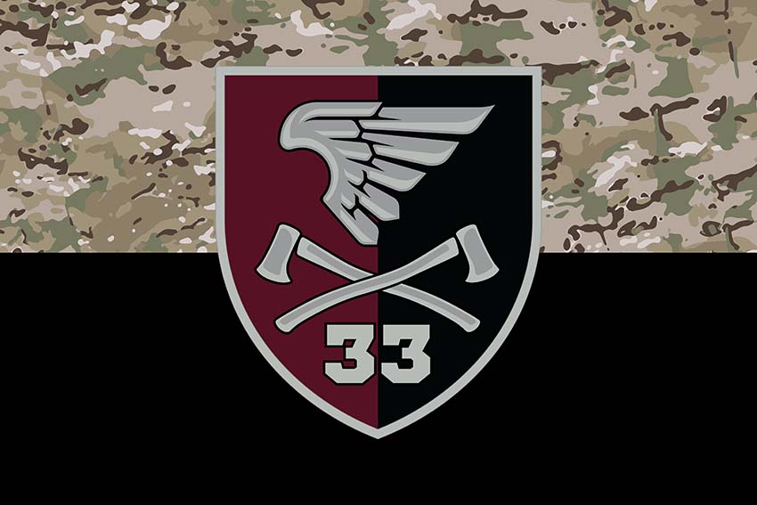 prapor 33 okremoho inzhenernoho batalionu 33 oib dshv zsu kamufliazh chornyi jpg