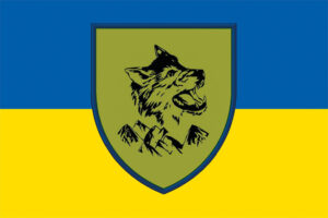 prapor 33 okremoi mekhanizovanoi bryhady 33 ombr zsu syno zhovtyi jpg