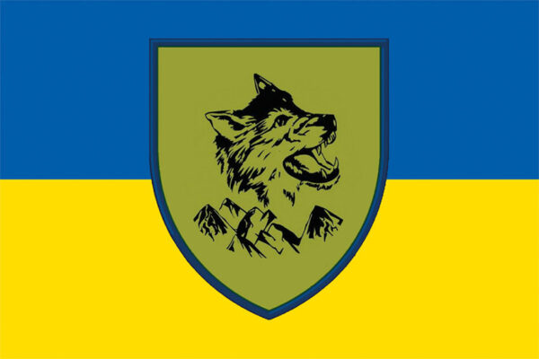 прапор 33 окромя механизированной брыхади 33 омбр зсу сино жовтий jpg