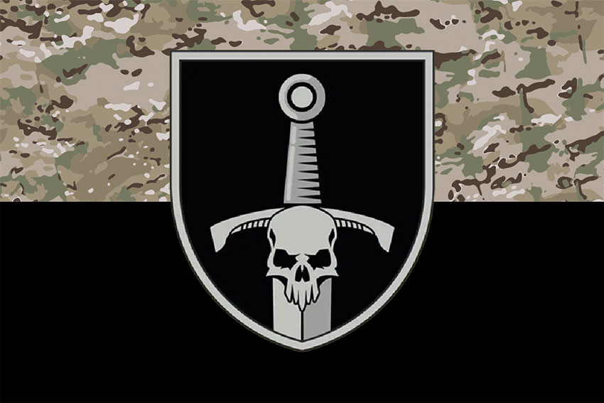 prapor 33 ombr zsu loho 2 kamufliazh chornyi jpg