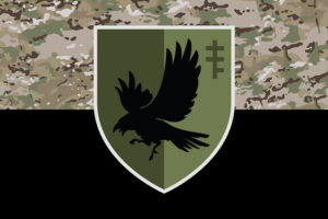 prapor 34 okremoho striletskoho bataliona 34 osb zsu kamufliazh chornyi jpg