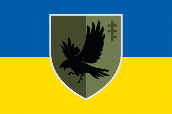 prapor 34 okremoho striletskoho bataliona 34 osb zsu syno zhovtyi jpg