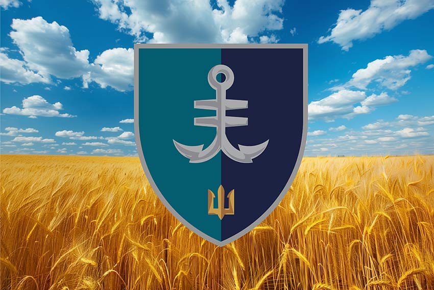 prapor 35 obrmp imeni mykhaila ostrohradskoho vms zsu loho 2 pshenychne pole jpg