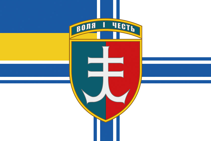 prapor 35 obrmp imeni mykhaila ostrohradskoho zsu 1 jpg