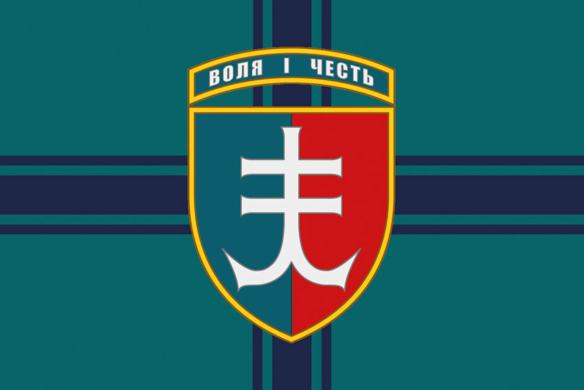 prapor 35 obrmp imeni mykhaila ostrohradskoho zsu 11 jpg