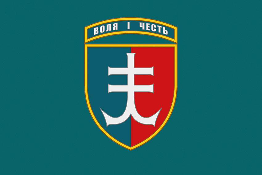 prapor 35 obrmp imeni mykhaila ostrohradskoho zsu 2 jpg