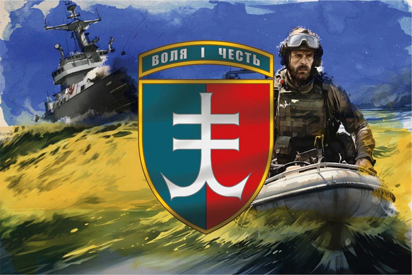 prapor 35 obrmp imeni mykhaila ostrohradskoho zsu desant syno zhovtyi jpg