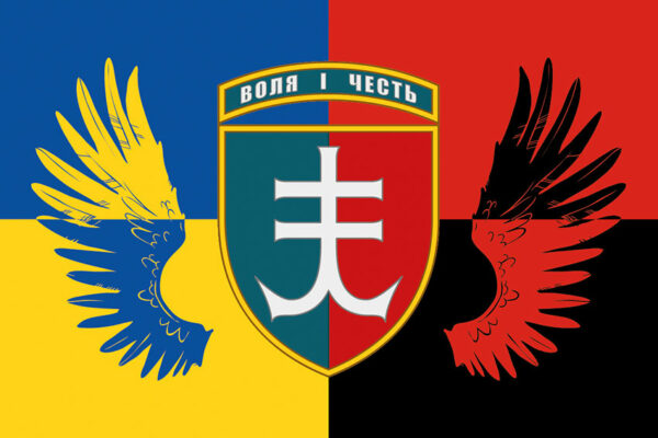 prapor 35 obrmp imeni mykhaila ostrohradskoho zsu ukraina upa jpg