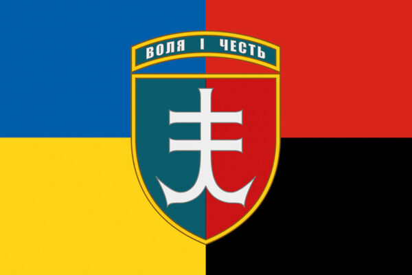 prapor 35 obrmp imeni mykhaila ostrohradskoho zsu zhovto synii chervono chornyi jpg