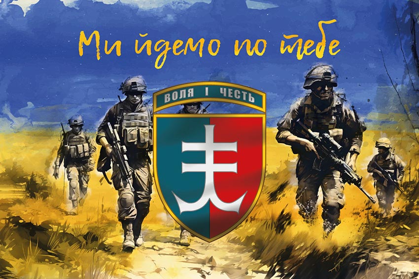 prapor 35 obrmp imeni mykhaila ostrohradskohozsu my idemo po tebe jpg