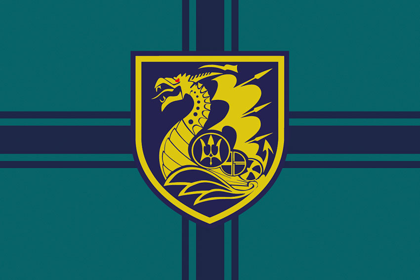 prapor 36 obrmp imeni mykhaila bilynskoho loho 2 5 jpg