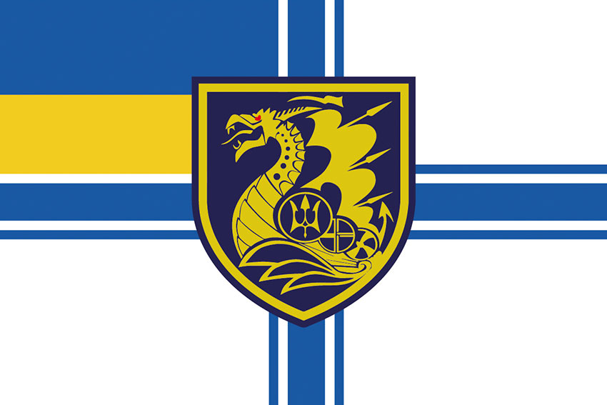 prapor 36 obrmp imeni mykhaila bilynskoho loho 2 jpg