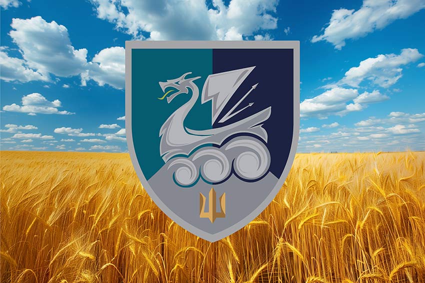 prapor 36 obrmp imeni mykhaila bilynskoho vms zsu loho 4 pshenychne pole jpg