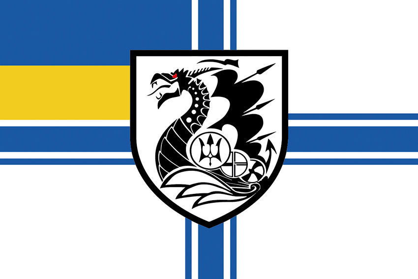 prapor 36 obrmp imeni mykhaila bilynskoho jpg