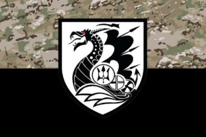 prapor 36 obrmp okrema bryhada morskoi pikhoty imeni kontr admirala mykhaila bilynskoho kamufliazh chornyi jpg