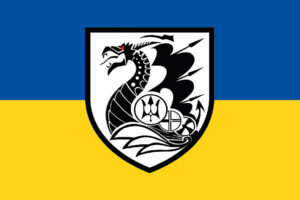 prapor 36 obrmp okrema bryhada morskoi pikhoty imeni kontr admirala mykhaila bilynskoho syno zhovtyi jpg