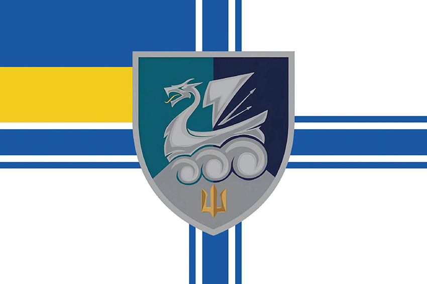 prapor 36 okremoi bryhady morskoi pikhoty 36 obrmp imeni mykhaila bilynskoho zsu novyi lohotyp jpg