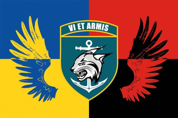 prapor 37 obmp zsu ukraina upa jpg prapor 37 obmp zsu ukraina upa jpg