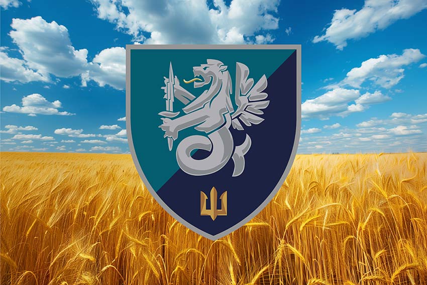 prapor 37 obrmp vms ukrainy loho 2 pshenychne pole jpg