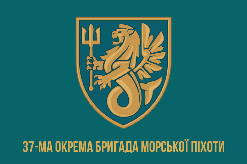 prapor 37 obrmp zsu 2 1 jpg