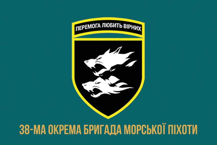 prapor 38 obrmp zsu 1 jpg