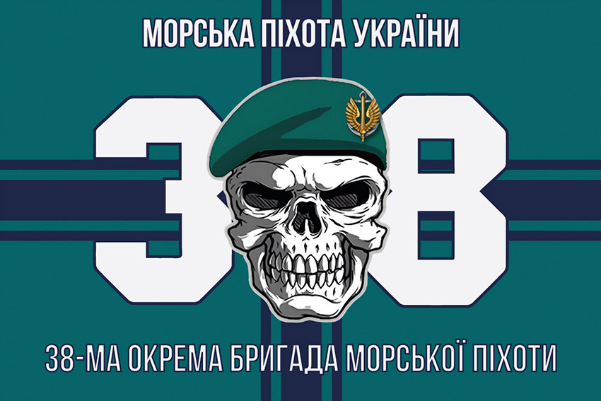 prapor 38 obrmp zsu 15 jpg