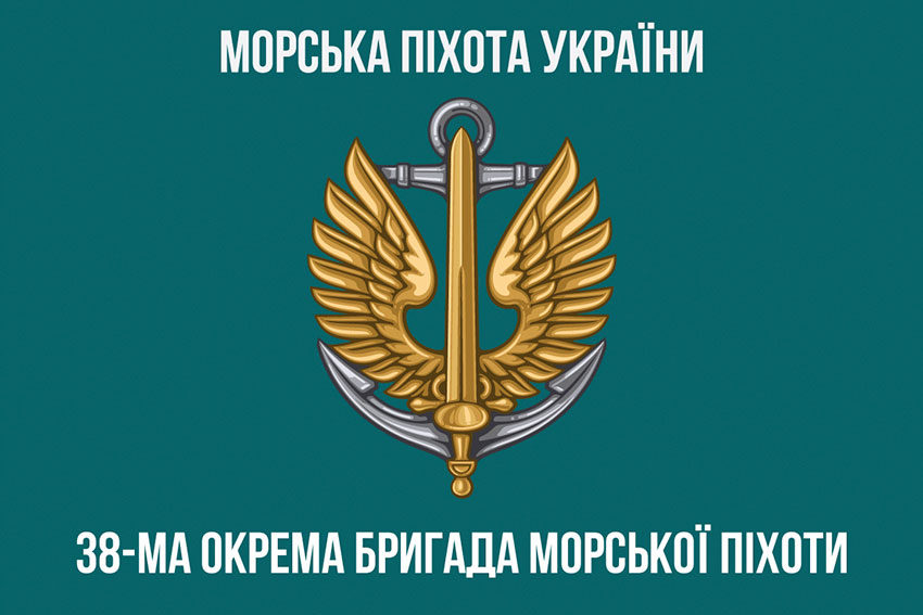 prapor 38 obrmp zsu 3 jpg