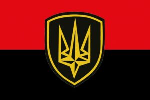 prapor 4 brop bryhada operatyvnoho pryznachennia imeni serhiia mykhalchuka nhu chervono chornyi jpg