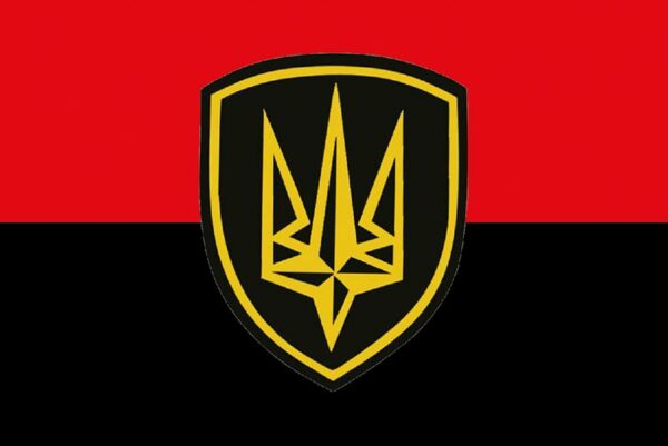 прапор 4 броп брыхада оперативного призначення імені Сергія михальчука нху червоно чорного jpg прапор 4 броп брыхада оперативного призначення імені Сергія михальчука нху червоно чорного jpg