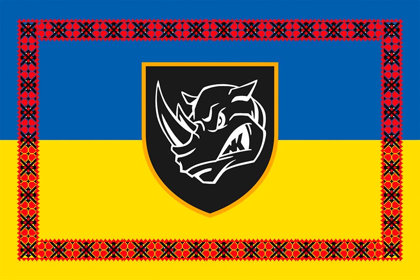 prapor 4 okremoi tankovoi bryhady 4 otbr imeni ivana vyhovskoho zsu z vyshyvankoiu jpg