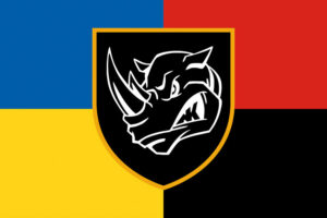 prapor 4 okremoi tankovoi bryhady 4 otbr imeni ivana vyhovskoho zsu zhovto synii chervono chornyi jpg