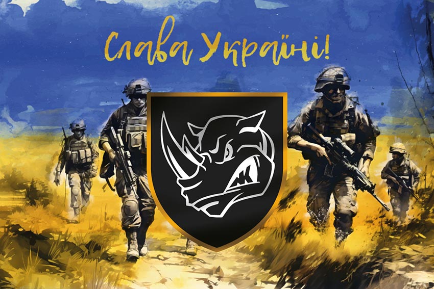 prapor 4 otbr imeni ivana vyhovskoho zsu slava ukraini jpg