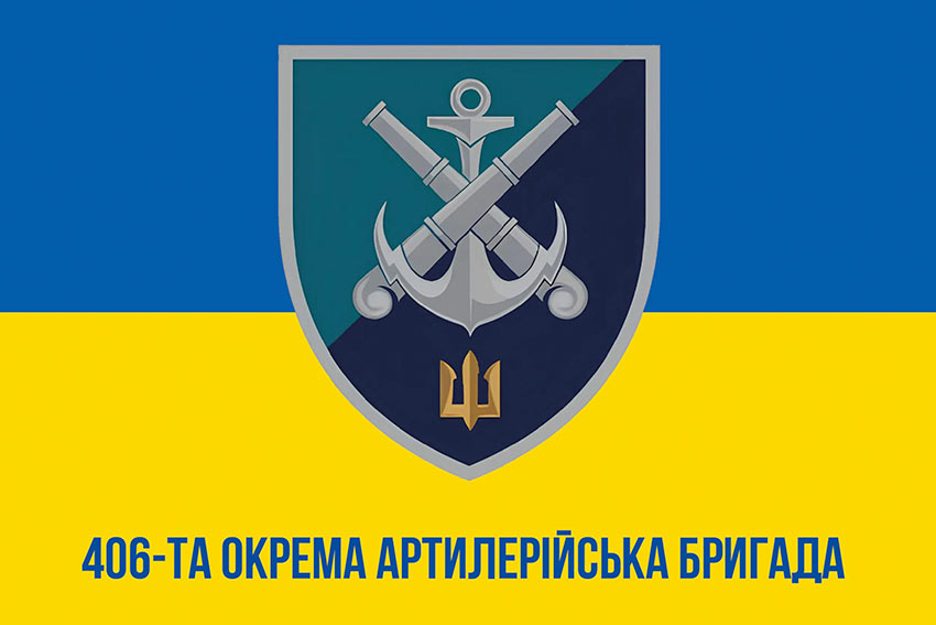 prapor 406 oabr imeni oleksiia almazova loho 2 syno zhovtyi 1 jpg