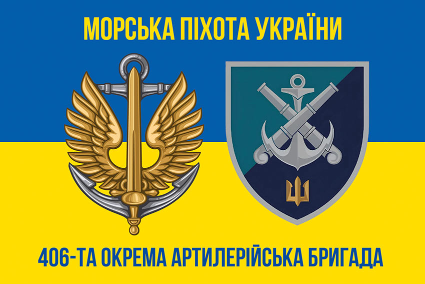 prapor 406 oabr imeni oleksiia almazova loho 2 syno zhovtyi 2 jpg