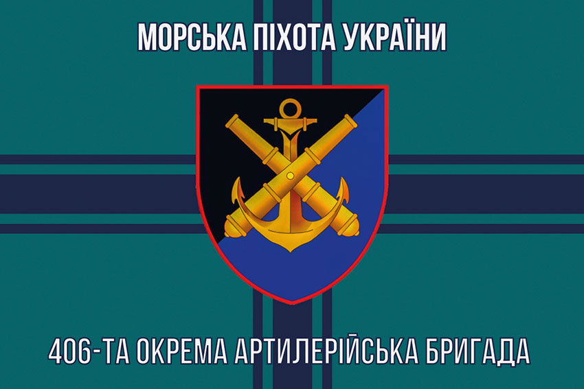 prapor 406 oabr imeni oleksiia almazova zsu 11 jpg