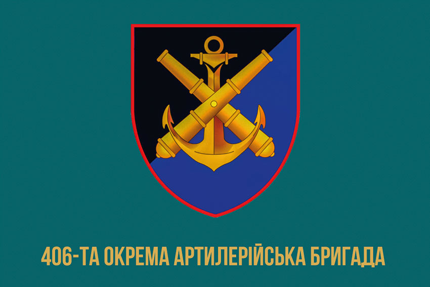 prapor 406 oabr imeni oleksiia almazova zsu 2 jpg