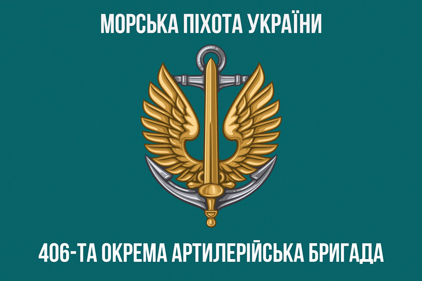 prapor 406 oabr imeni oleksiia almazova zsu 3 jpg