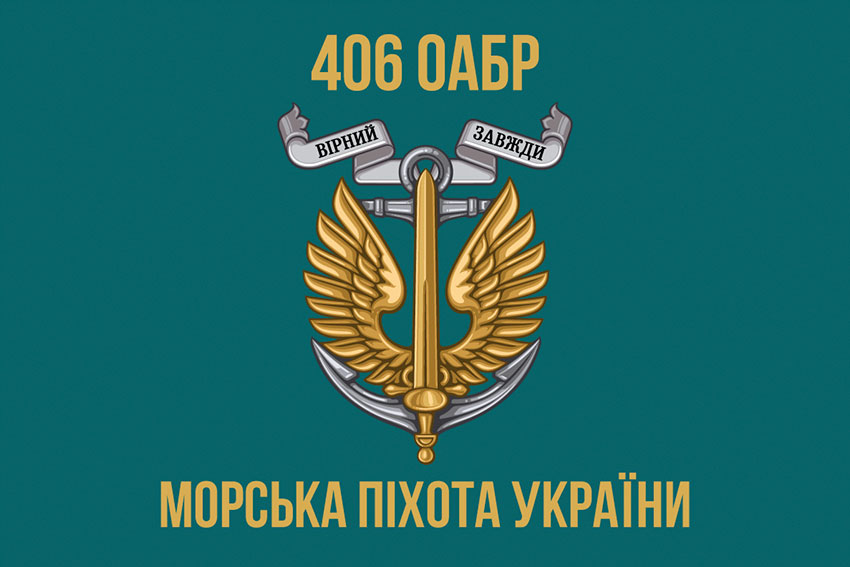 prapor 406 oabr imeni oleksiia almazova zsu 4 jpg