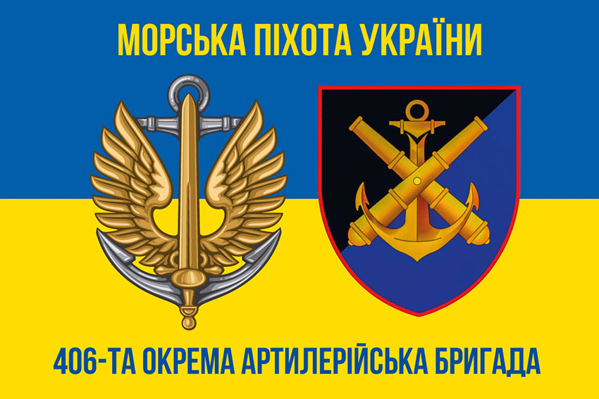 prapor 406 oabr imeni oleksiia almazova zsu syno zhovtyi 2 jpg