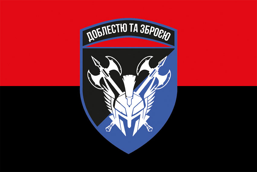 prapor 42 ombr zsu chervono chornyi jpg