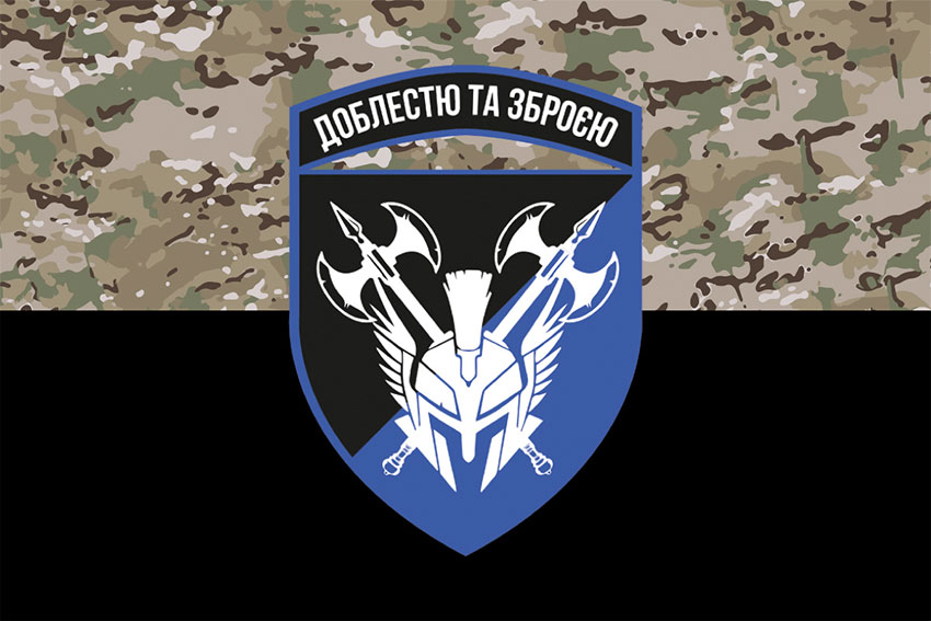 prapor 42 ombr zsu kamufliazh chornyi jpg