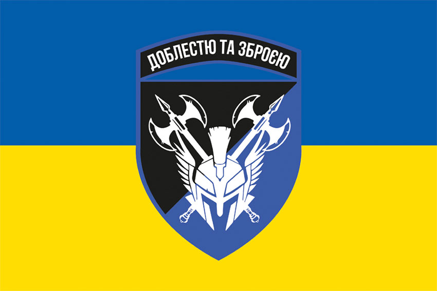 prapor 42 ombr zsu syno zhovtyi jpg