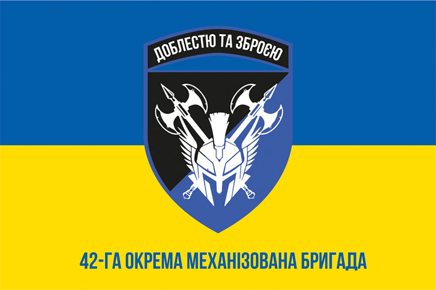 prapor 42 ombr zsu syno zhovtyi1 jpg