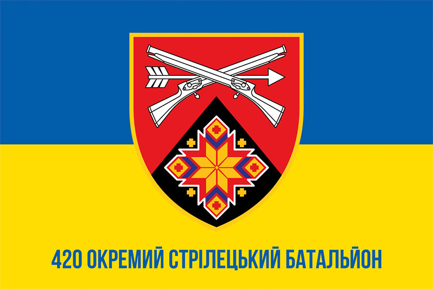 prapor 420 osb zsu syno zhovtyi1 jpg