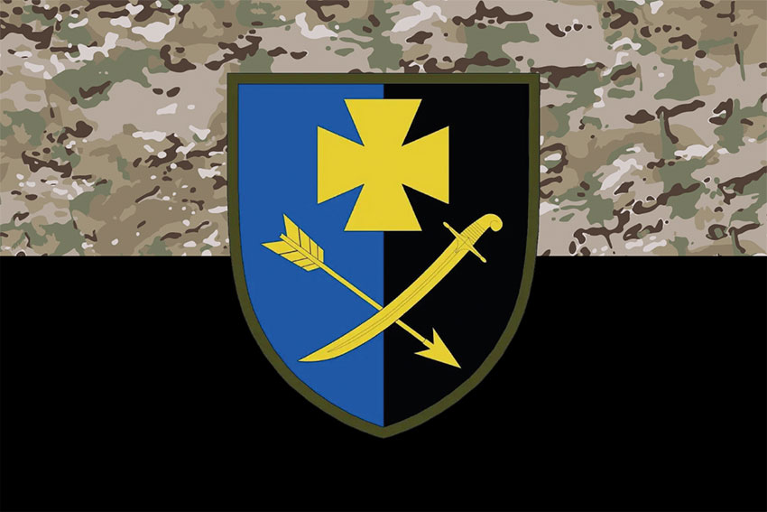 prapor 44 ombr zsu kamufliazh chornyi jpg