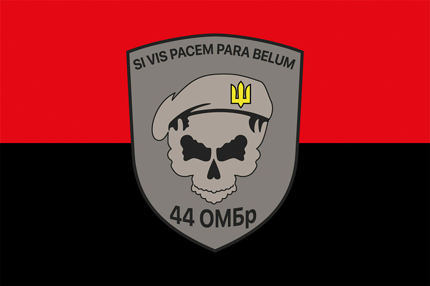 prapor 44 ombr zsu loho 2 chervono chornyi jpg