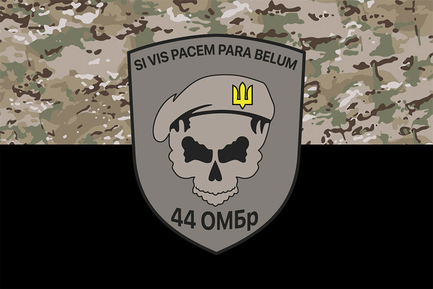 prapor 44 ombr zsu loho 2 kamufliazh chornyi jpg