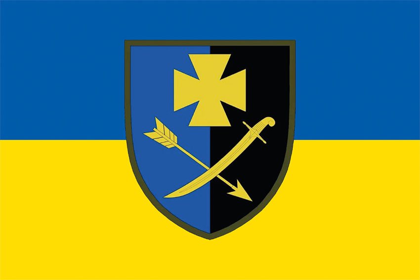 prapor 44 ombr zsu syno zhovtyi jpg