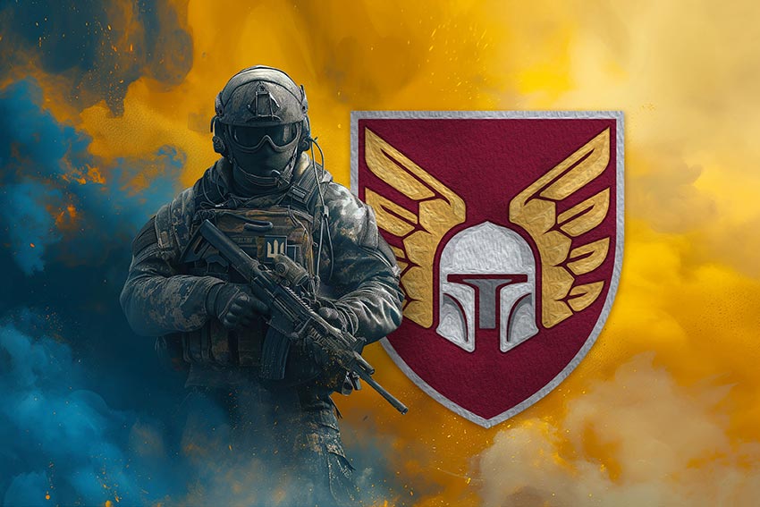 prapor 46 oaembr dshv zsu voin z herbom pidrozdilu jpg